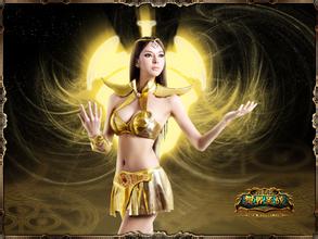 phoenix forge slot harus ada sanksi pidana yang tegas